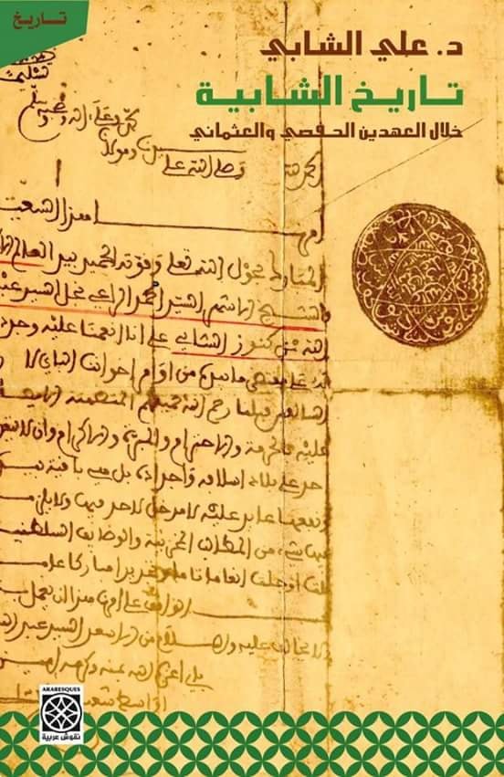 29366446_1695668843813017_1373064545318889775_n